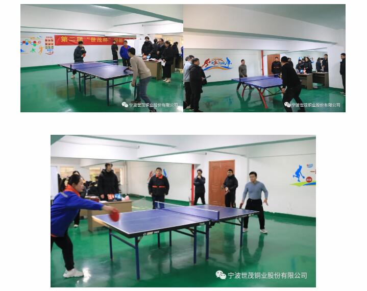 “乒”盡全力，激情對決——第二屆“世茂杯”迎新乒乓球聯(lián)誼賽圓滿落幕